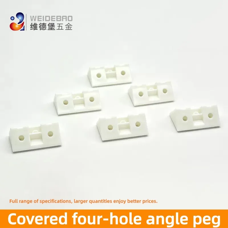 20PC white right-angle brackets,with screws 90-degree plastic L-shaped brackets,furniture connecting parts and hardware accessor
