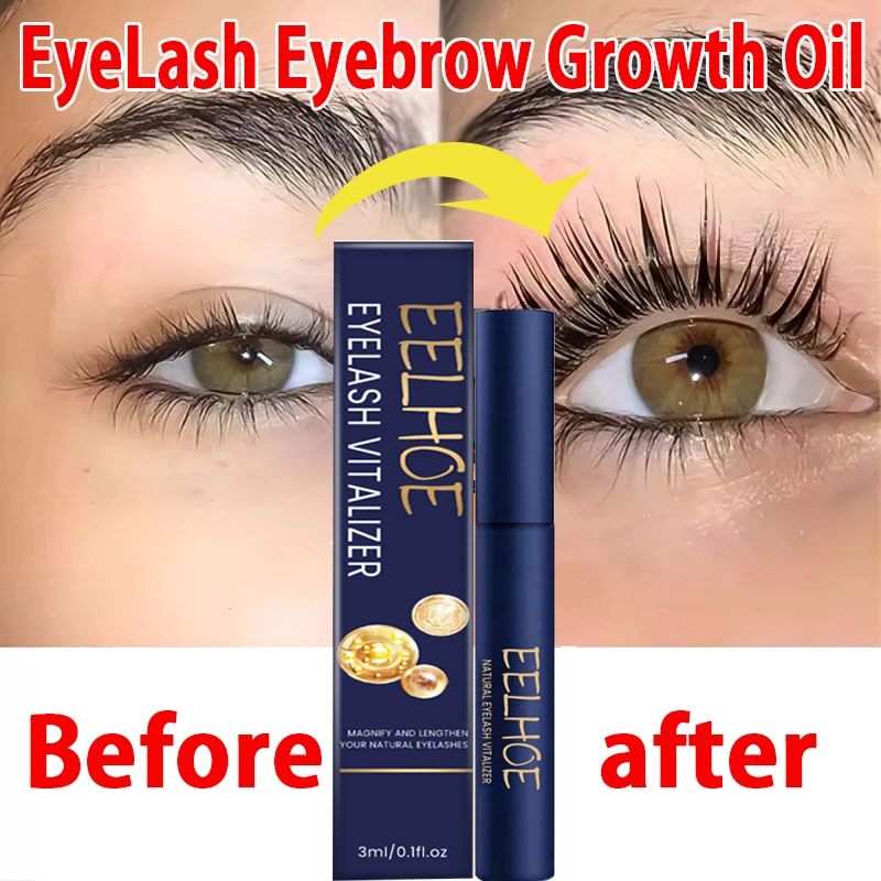 Eyelash Fast Growth Serum หนาขนตาธรรมชาติ Curling Treatment ยาว Lash แต่งหน้าที่มีประสิทธิภาพ Lash Lifting Care ผลิตภัณฑ์