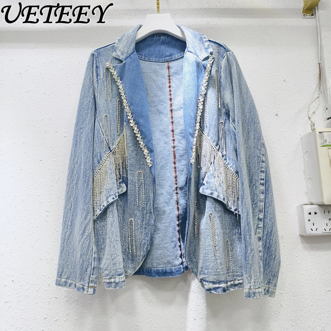 Autumn Winter New European American Beads Fringed Rhinestones Suit Collar Denim Jacket Women's Loose Jean Jacket Coat Outer Wear