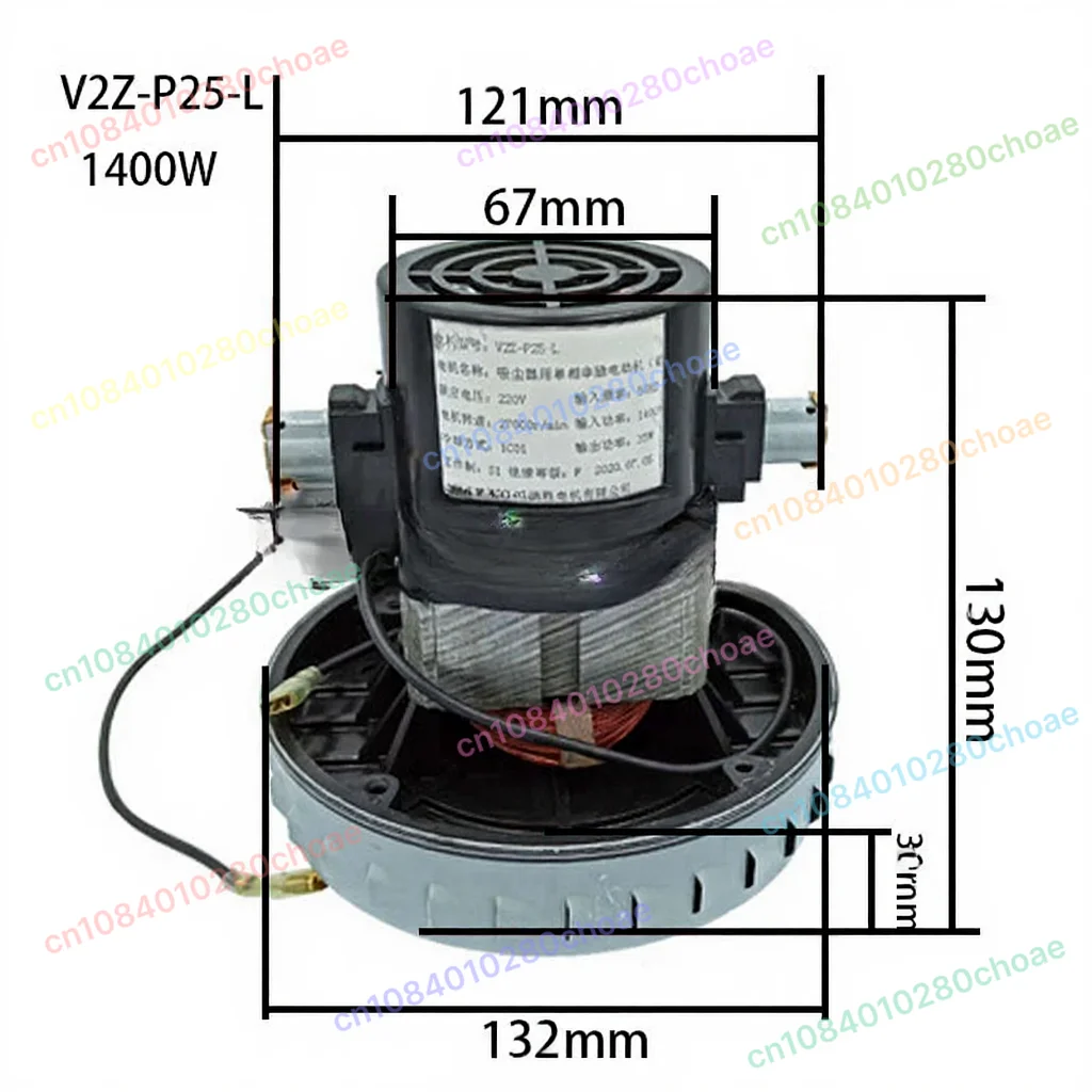

High-Speed Turbo Vacuum Fan Motor Compatible with V2Z-P25 V2Z-A24 V4Z-AD30 for Cleaner Efficiency