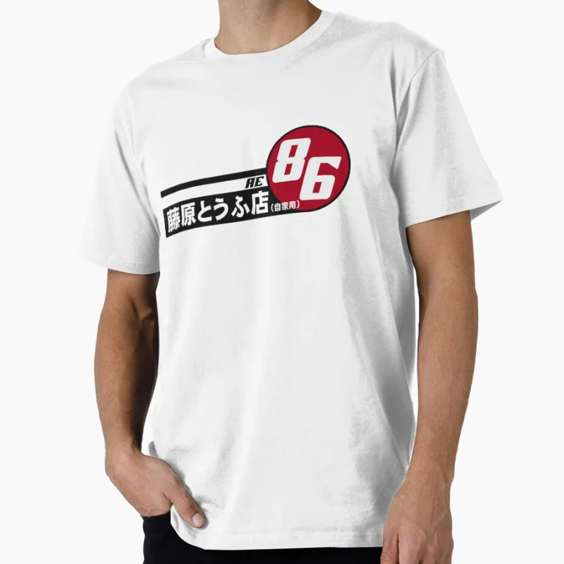 

tofu delivery 0128 Initial D - Retro Mountain Drift Racing Manga Gift T shirt Street Racer Anime Graphic clothes All size Tops