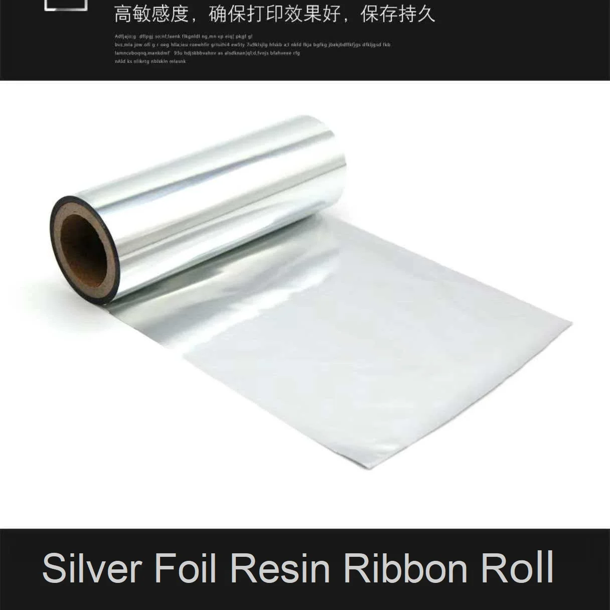 銀箔樹脂リボン-30-110mm-熱転写プリンター用インク入りリボンロール-ギフトバッグ-花-カード-サテンリボン印刷用