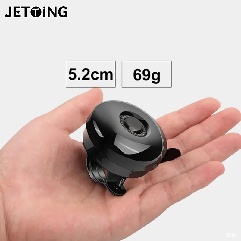 جرس الدراجة بصوت عالٍ للغاية، بوق الدراجة الجبلية العالمي، جرس دراجة عالي الحجم، جرس دراجة الطريق للأطفال