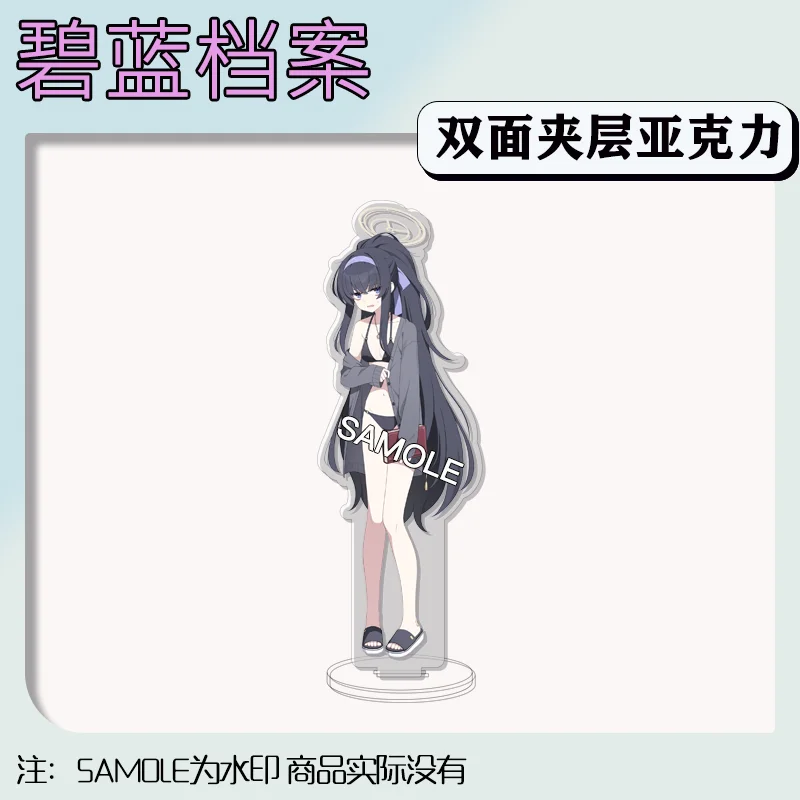 2024 New Anime Figure Blue Archive Kozeki Ui Cosplay 15cm Cute Acrylic Stand Model Decor Plate Desktop Ornament Gift Girl