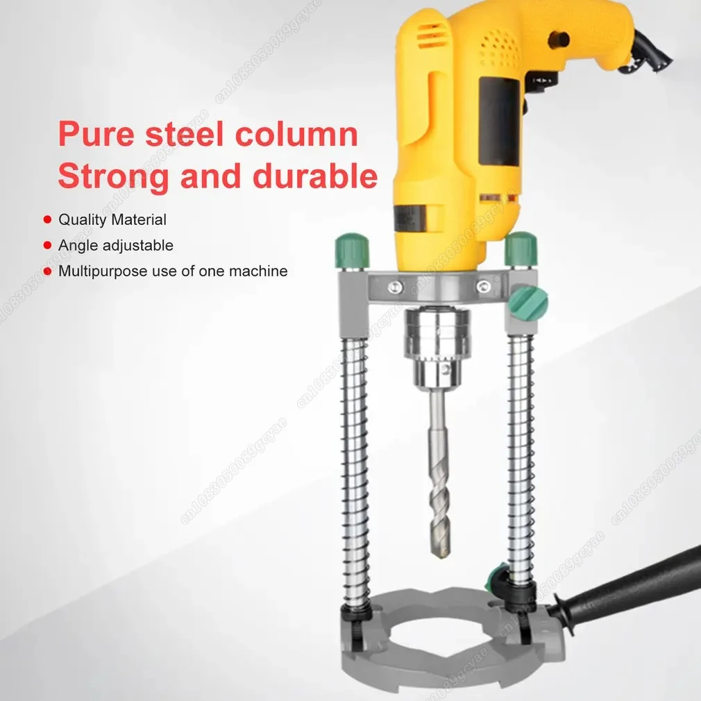 Multi-Functional Drill Stand With Steel Column Aluminum Base Adjustable 0-45 Degree Angle for Precision Woodworking Power Tool