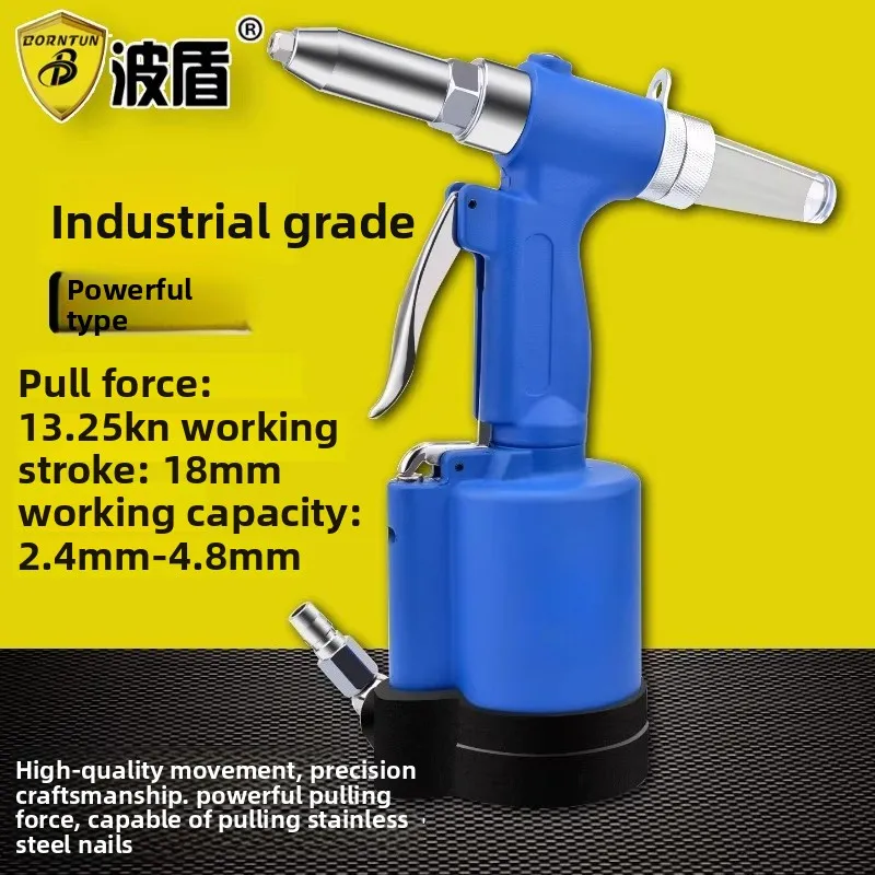 Bodun Stainless Steel Rivet Gun, Pneumatic Rivet Gun, Riveting Gun, Air Rivet Gun, Rivet Machine
