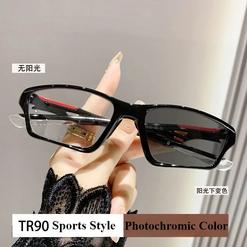 Sports TR90 Myopia Glasses Photochromic Anti Blue Light Fall-Proof Eyewear for Cycling Students