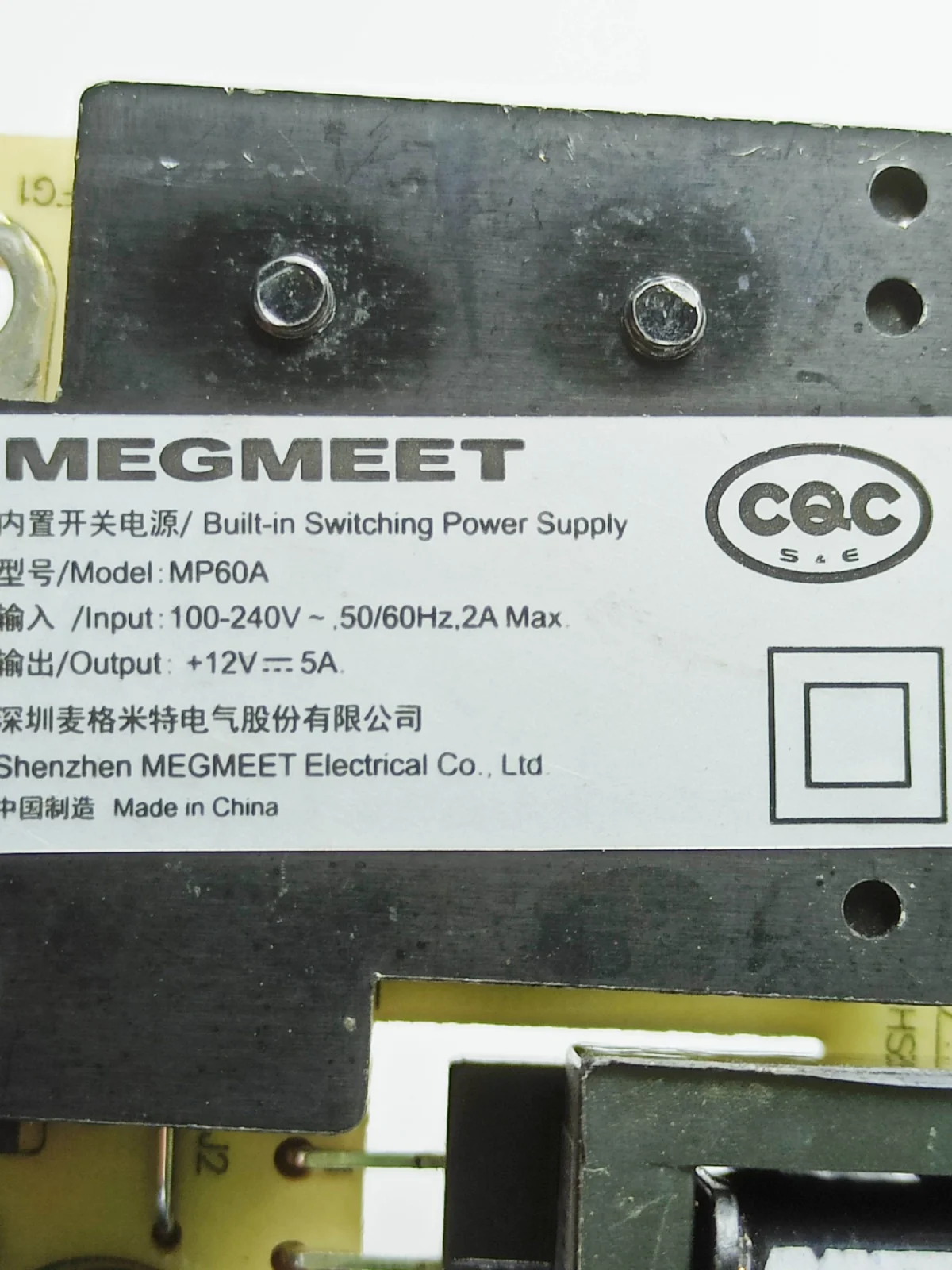 Teyali TYL-I220KM-F Power Module Megmeet Mp60a E255554 Power Module