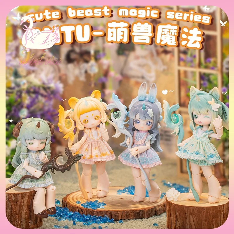 Original Penny'S Box Antu -Cute Beast Magic Series 8 Points Bjd Blind Box Action Figure Ornament Fashion Toy Girl Toy Gift