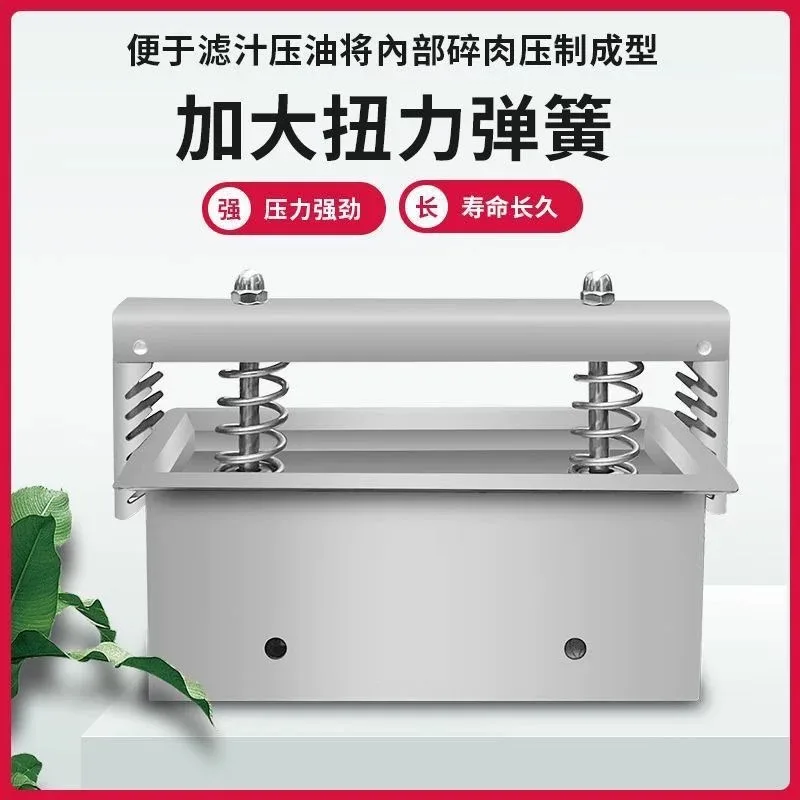 Raw Meat Pressing Mold Stainless Steel Double Pressure Spring Ham Bacon Making Tool Lunch Meat Pressing Machine