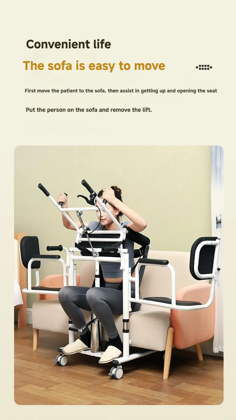طريح الفراش رعاية المسنين قطعة أثرية مشلول مساعد رفع كرسي التحرك الهيدروليكي المرحاض نقل المريض رفع كرسي #6
