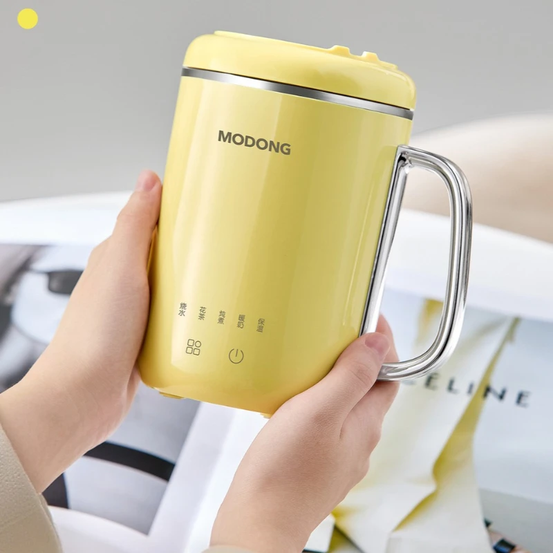 

Smart Electric Milk Frother and Warmer, Multi-Function Breakfast Cup for Office Porridge, Small Heating and Simmering Pot