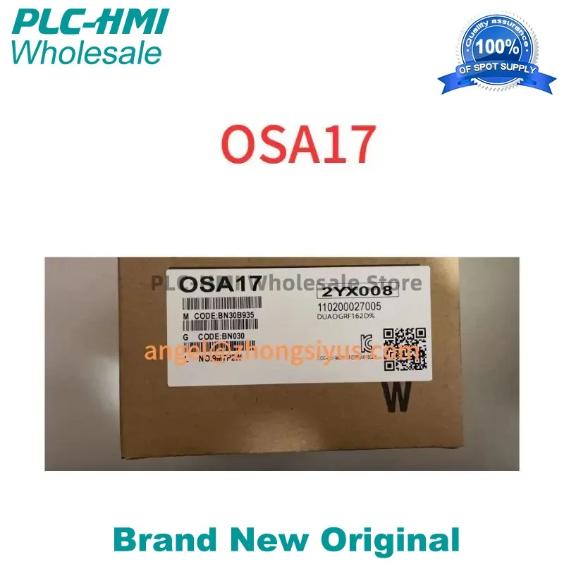OSA17 Encoder for sevor motor OSA17