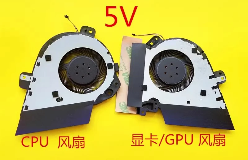 

For New ASUS ROG GU502DU GU502GV GU505 GA502D Cooling, Fan 5V
