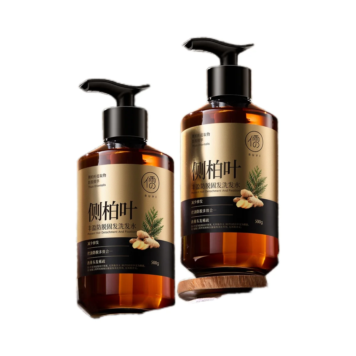 Biota & Ginger Anti-Hair Loss Shampoo, Strengthen Roots Oil Control Anti-Dandruff Anti-Itch Volumizing
