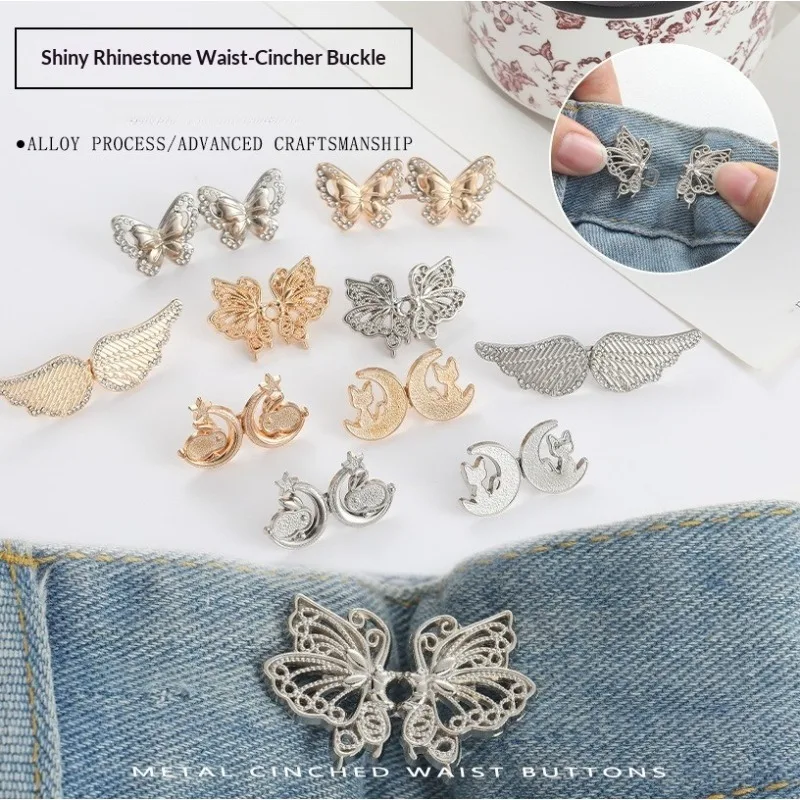 Jeans Button Adjuster Clips Skirt Waist Tightener Buckle Butterfly Pin Button Clothing Accessories Supplies for Pants