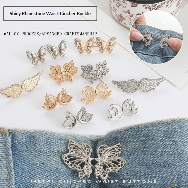  Jeans Button Adjuster Clips Skirt Waist Tightener Buckle Butterfly Pin Button Clothing Accessories Supplies for Pants 