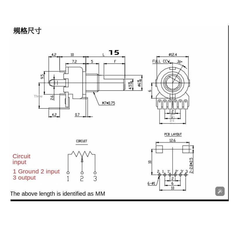 1PCS/LOTS 100% ALPS M200 computer speaker with wire control to adjust volume, carbon film potentiometer D-axis B502  IC Electron