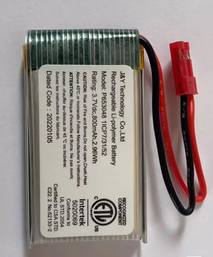 new p653048 3.7vdc 800mah Aluminum packaging unmanned aerial vehicle battery