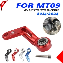 For YAMAHA MT-09 MT 09 MT09 2014  - 2021 2022 2023 2024 Motorcycle Accessories Gear Shift Support Shift Lever Stabilizer Holder