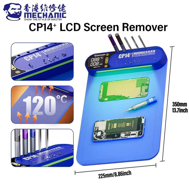 almohadilla-calefactora-mechanic-cp14-para-remover-pantallas-lcd-120-°-herramienta-de-reparacion-de-pantalla-lcd-para-telefono-con-calentamiento-rapido-y-doble-usb