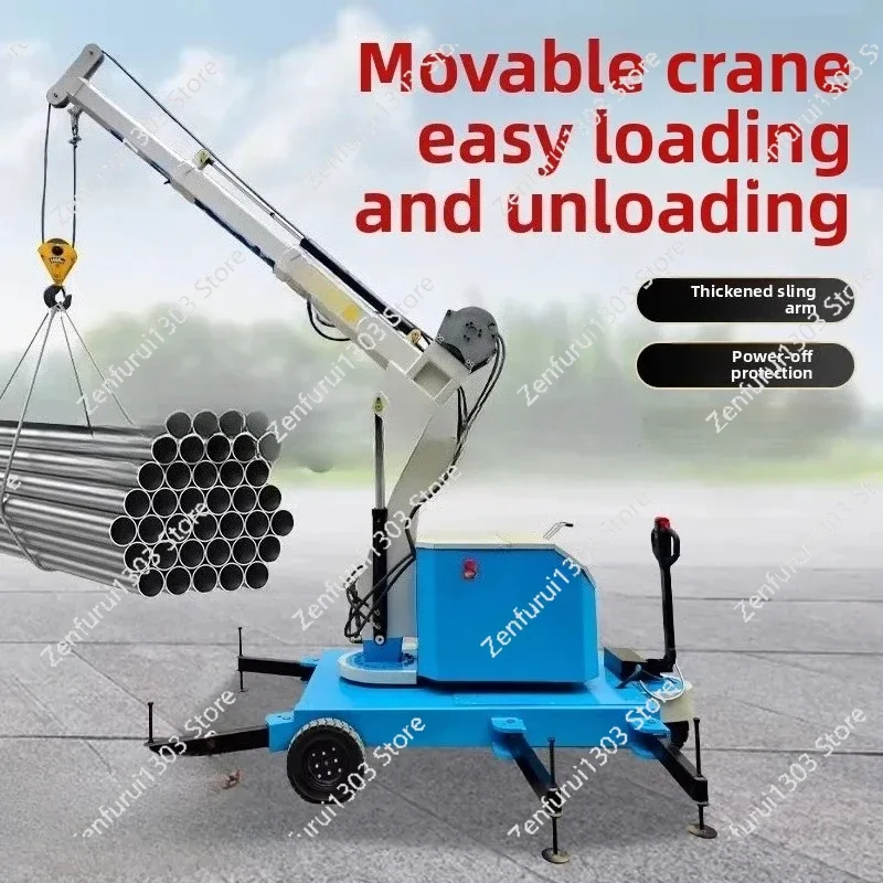 Fully electric mobile crane 1 ton 2 tons 3 tons Small folding construction site