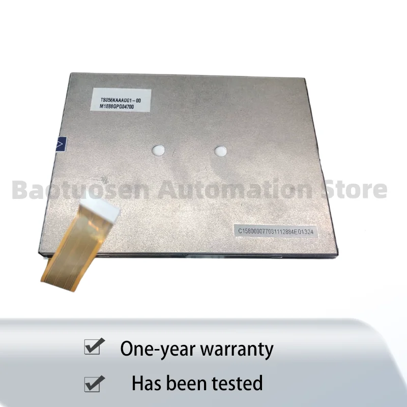 5.6-inch RGB 26Pins TS056KAAAD01-00 320*234  LCD Screen Display