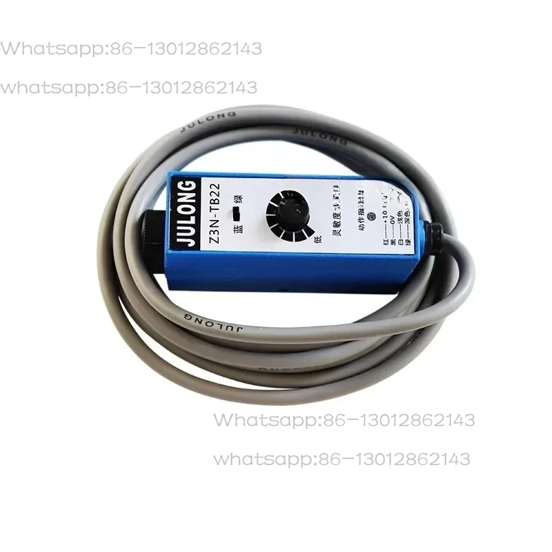 New 1pcs   Novo sensor de cor JULONG Z3N-TB22.T22 Saco que faz a máquina olho Z3S sensor de correção