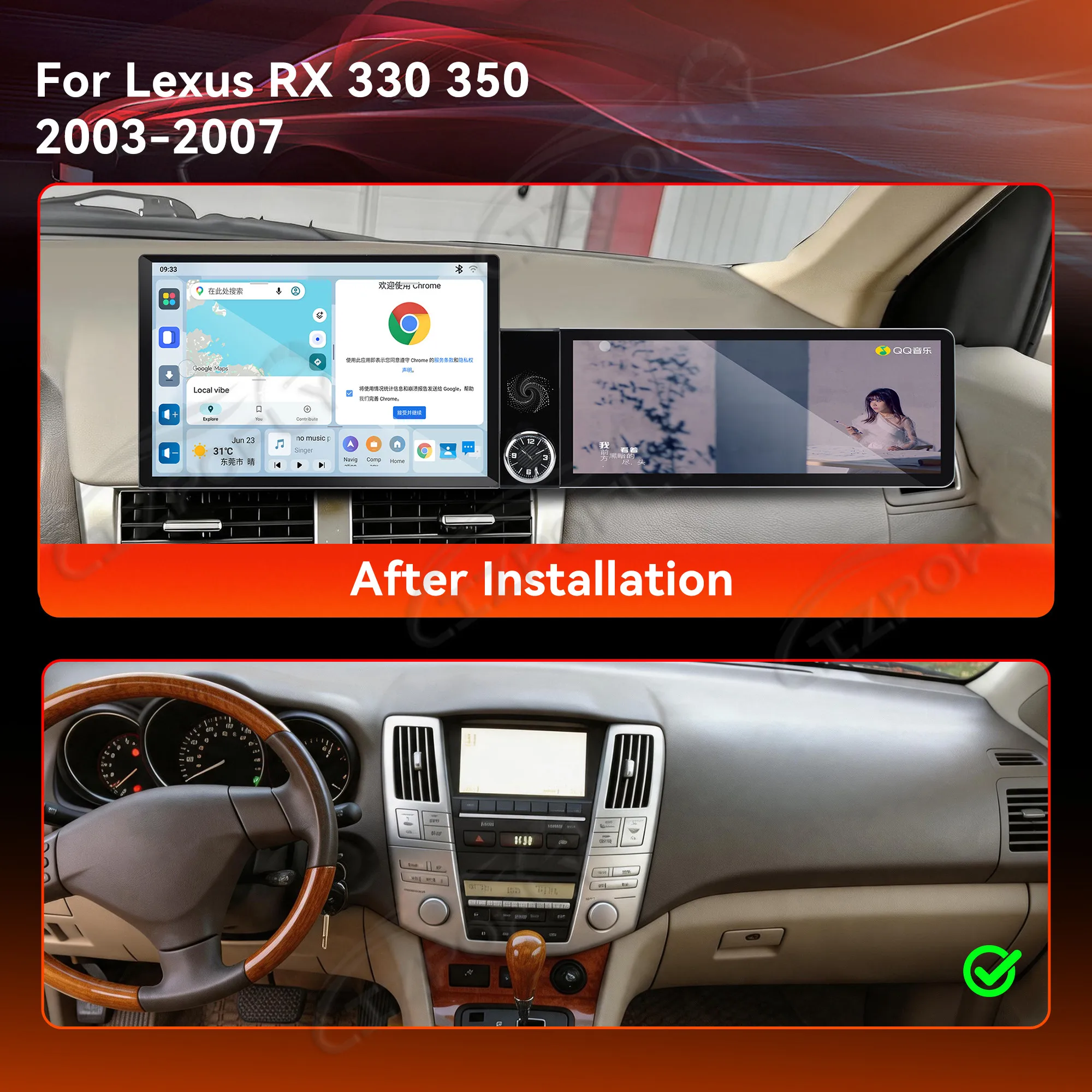 Car Play Screen for Lexus RX330 RX350 2003-2007 Wireless CarPlay & Wired Connection 13.1+12.3 Inch Touch Screen Android 15