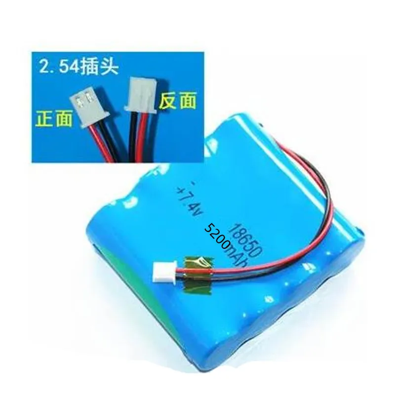 

7.4V 5200Mah 18650-2S2P 18650 Lithium Ion Li-ion Rechargeable Battery Pack