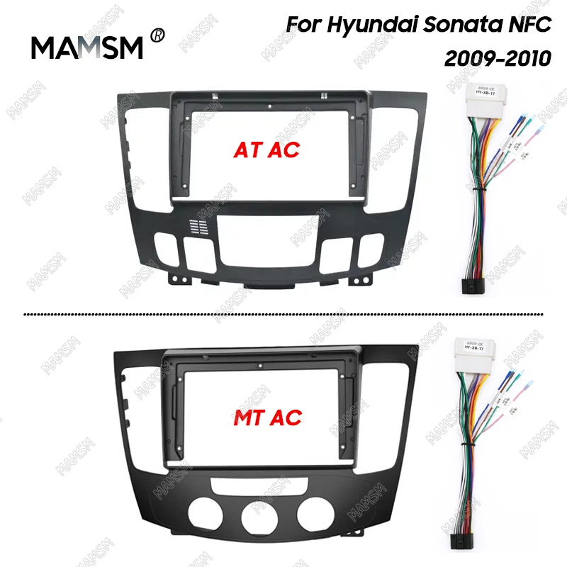 

9-дюймовая радиопанель MAMSM, подходит для Hyundai Sonata NFC 2009 2010, стерео DVD-плеер, панель для установки, чехол с рамкой
