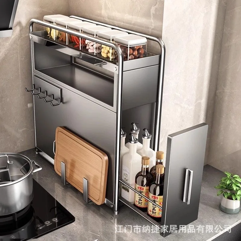 Kitchen Household Multifunctional Narrow Side Drawing Seasoning Cabinet Countertop Multi-layer Shelves MSG Salt Tank Seasoning S