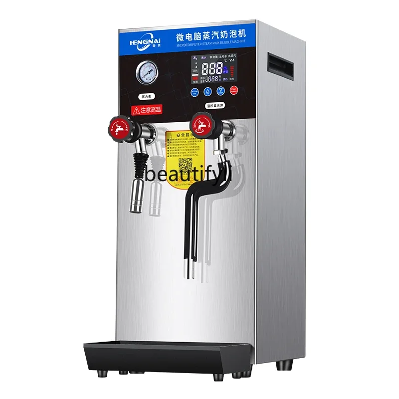 E132 Steam Boiling Water Milk Frother Commercial Water Boiler Full-Automatic Heating Milk Tea Shop Steam Machine