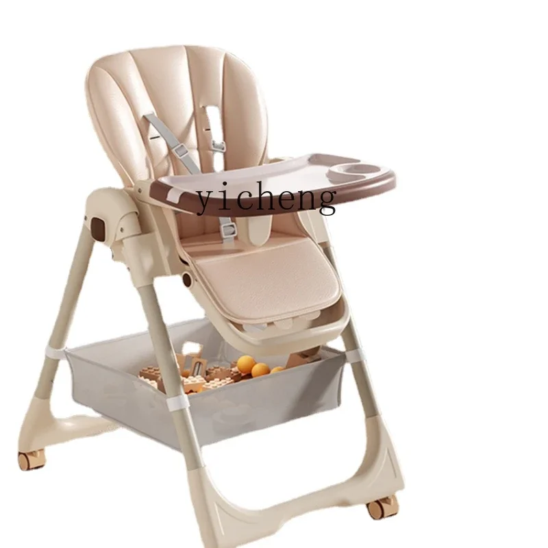 

Yy Dining Chair Dining Multifunctional Foldable Portable Household Baby Dining Table