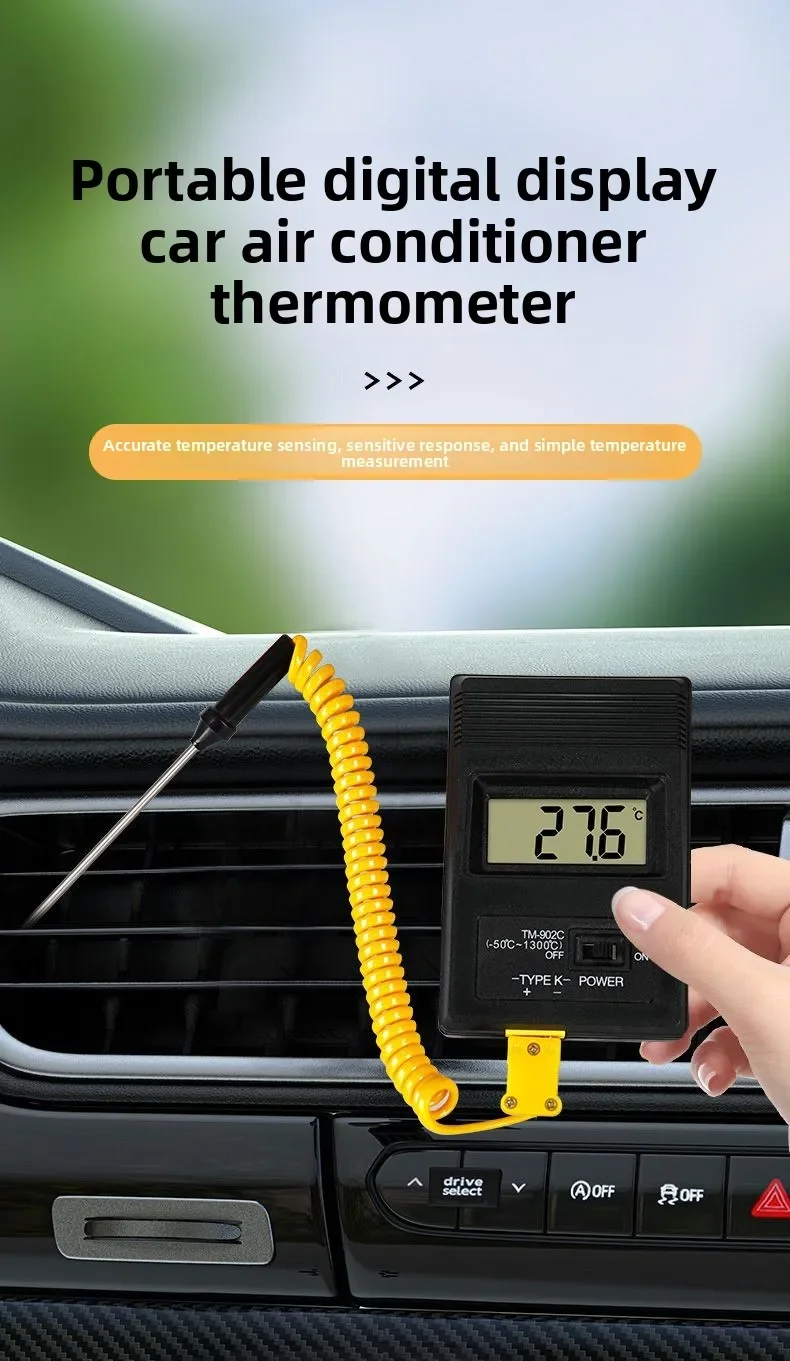 NEW High Precision Air Conditioning Air Outlet Temperature Detector Thermometer Household Heating Thermometer Car Thermometer