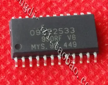 Delivery.09352533 Freies patch SOP24!