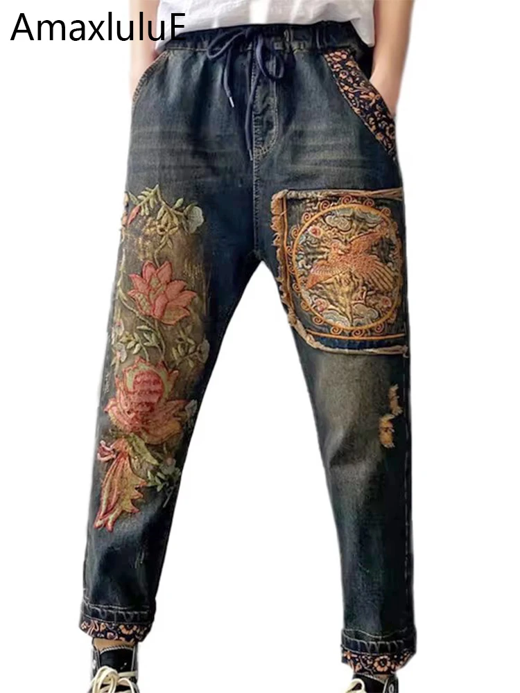 Amax luluE Spring British Denim Printed Harem Pants Womens Loose Casual Jeans Female Harajuku Floral Trousers Vintage Pantalons