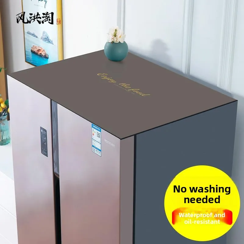 

Nordic Style Soft Glass Thicknessened Waterproof Dustproof Pad for Fridge And Washing Machine Universal Cover Towel