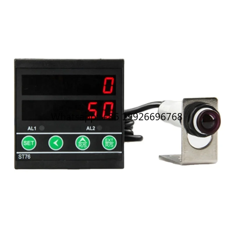 ST76-A 30cm Infrared Automatic Induction Counter with Electronic Digital Display