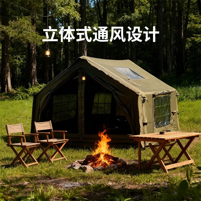 Outdoor Inflatable Column Tent 8 Square Meters Large 4-6 Person Travel Inflatable Tent Warm and Rainproof