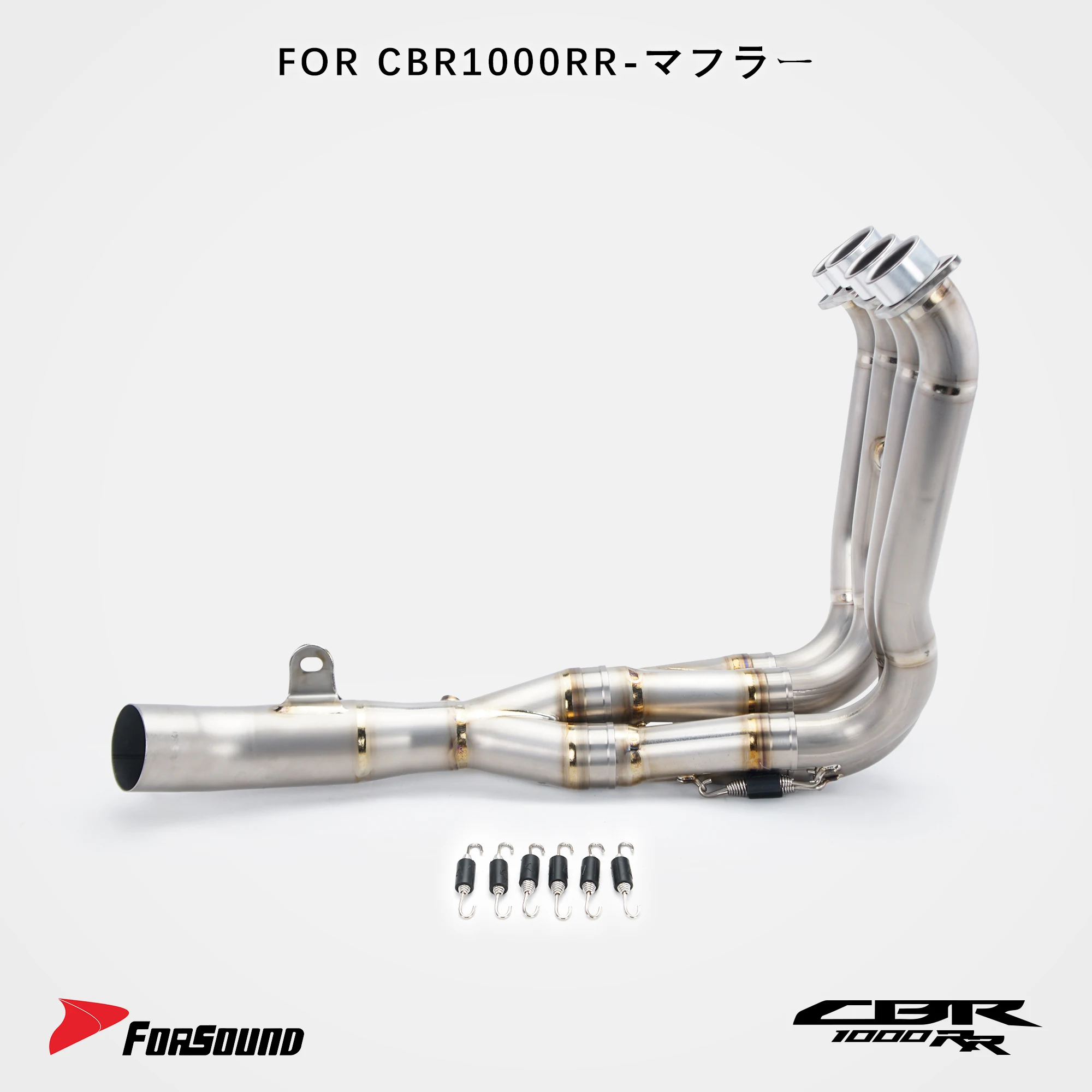 itanium Alloy Flame Front Exhaust Header Pipe Racing For CBR1000RR 2017-2019 Lightweight Modified Direct Fit Performance Escape