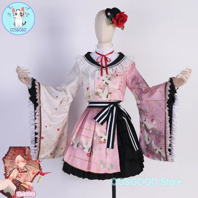 PJSK Akiyama Mizuki Cosplay Costume Project Sekai 25:00 At Nightcord Cosplay Game Cute Lolita Dress Suit Maid Clothing Halloween