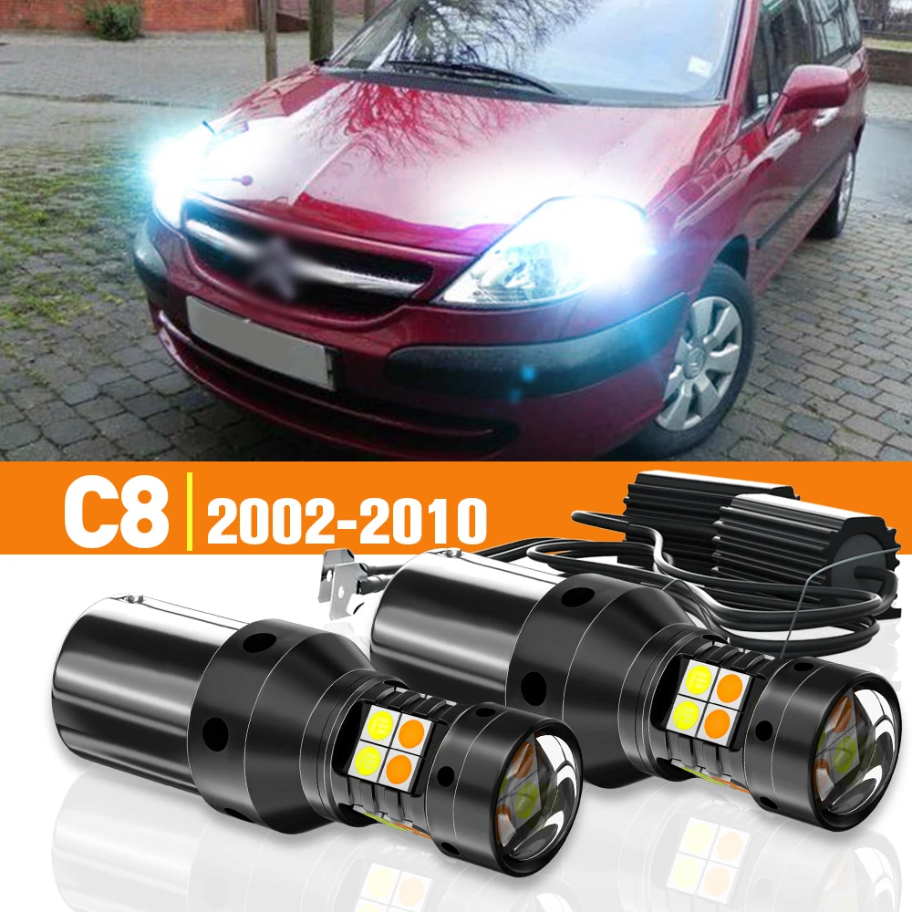 2x LED Dual Mode Turn Signal+Daytime Running Light DRL For Citroen C8 2002-2010 2003 2004 2005 2006 2007 2008 Accessories Canbus