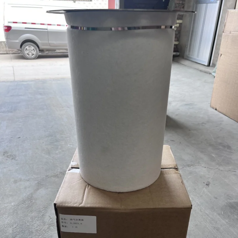 Factory Price Air Compressor Spare Part 6.3571.0 Oil Separator Filter for Kaeser Separator Replace