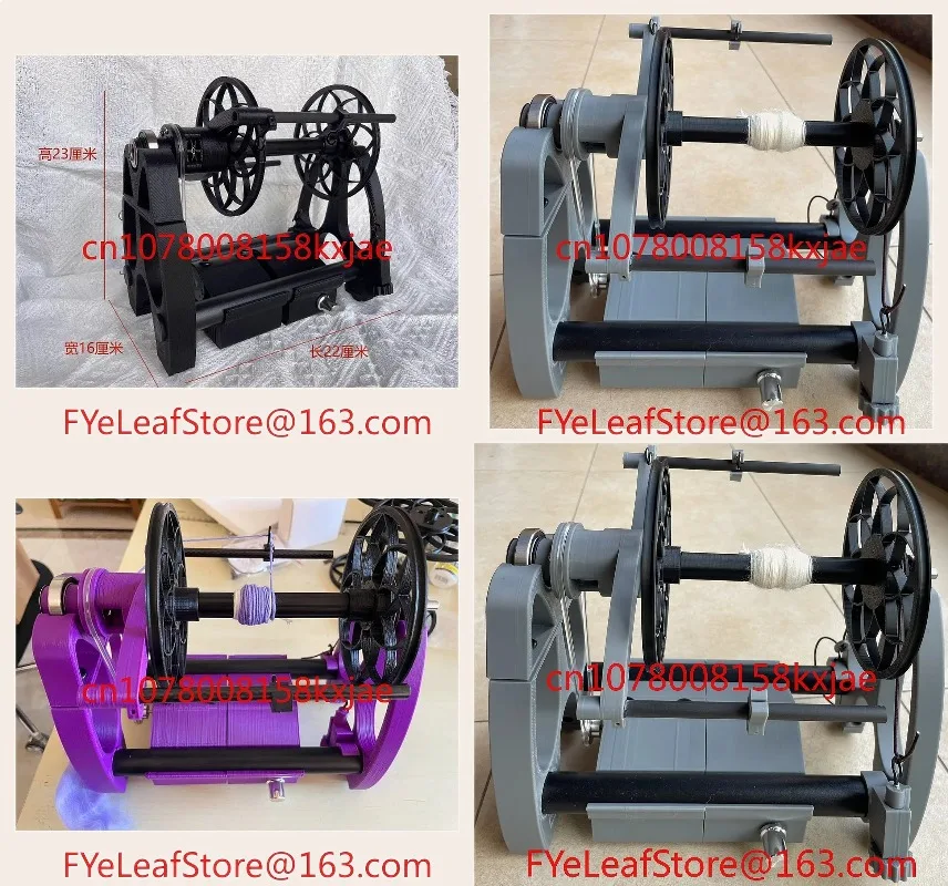 Professional Electric Spinning Wheel for Yarn with Speed Control