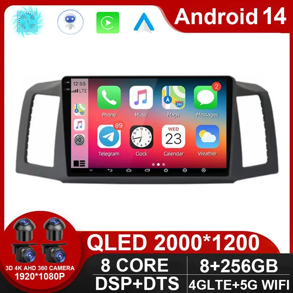 

Android 14 For JEEP Grand Cherokee 2004 - 2007 LHD Car Radio 4G WIFI Video Player Carplay Auto GPS Navigation No DVD 2 DIN