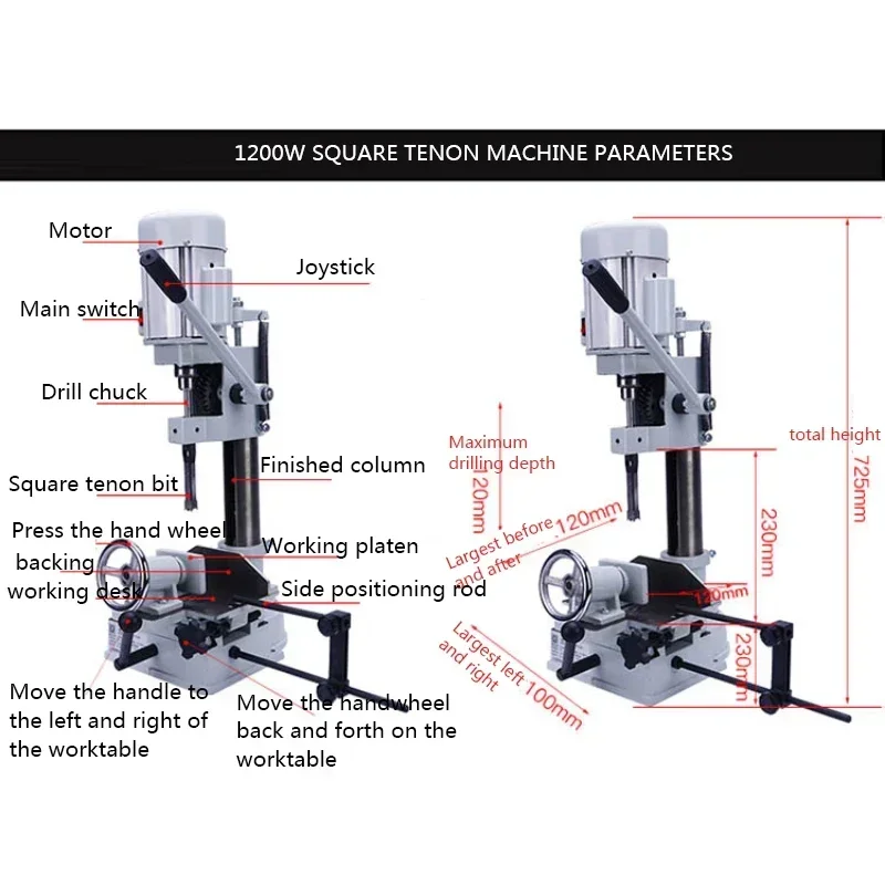 Square Hole Mortiser (220V/1200W) – Vertical Woodworking Mortising & Multi-function Drilling Machine
