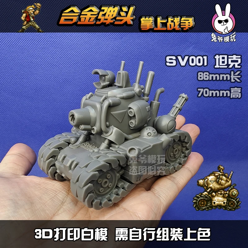 Chibi-สไตล์โลหะ Slug Wwii ถัง  - Model Kit Metal Slug บทวิจารณ์และราคา