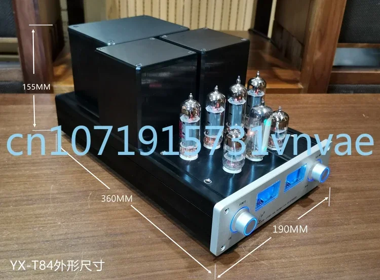 EL84 Tube Amplifier 6 P14 Push-Pull Machine 6h3 Push EL84 Tube Amplifier Amplifier Set Tone Soft Gall Mellow