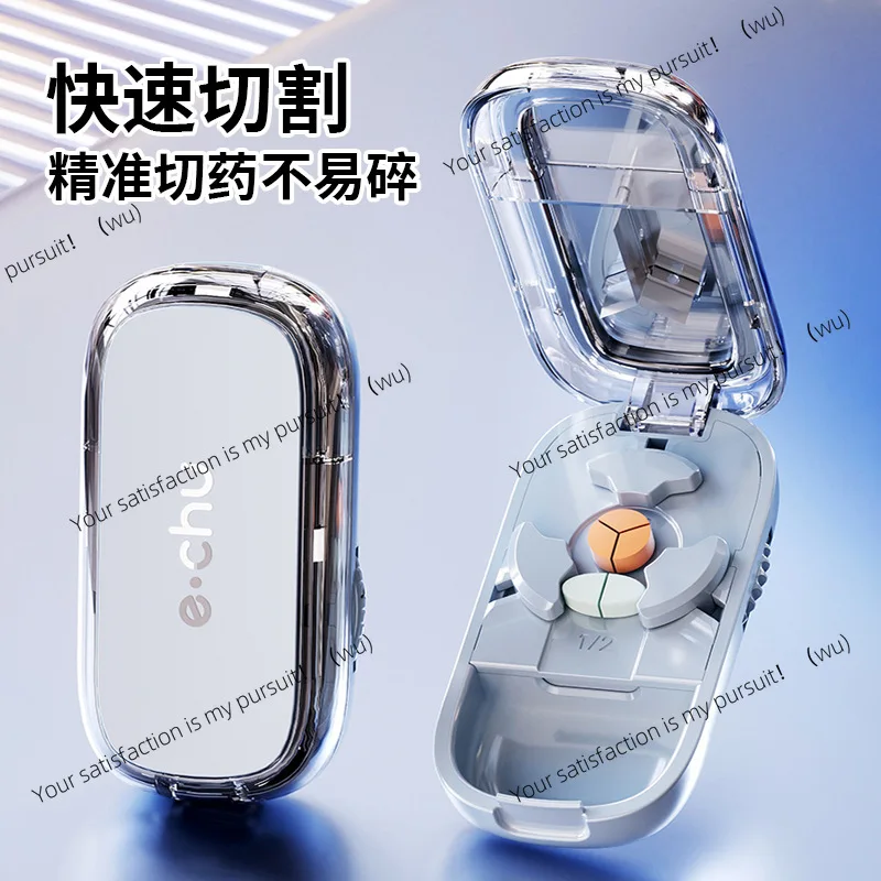 The new medicine cutter cuts  tablets into two or four medicine cutters to accurately cut  medicine, and the portable